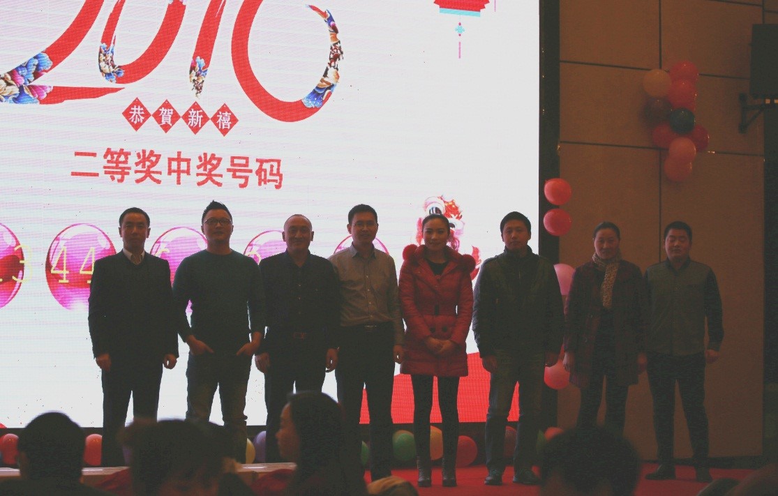 安徽得潤電氣2016迎新晚會(huì)（www.dyhaoshuo.cn）全國統(tǒng)一客服熱線：400-0551-777