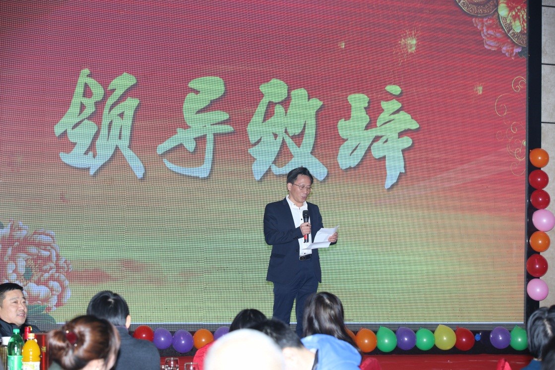 安徽得潤電氣2016迎新晚會(huì)（www.dyhaoshuo.cn）全國統(tǒng)一客服熱線：400-0551-777