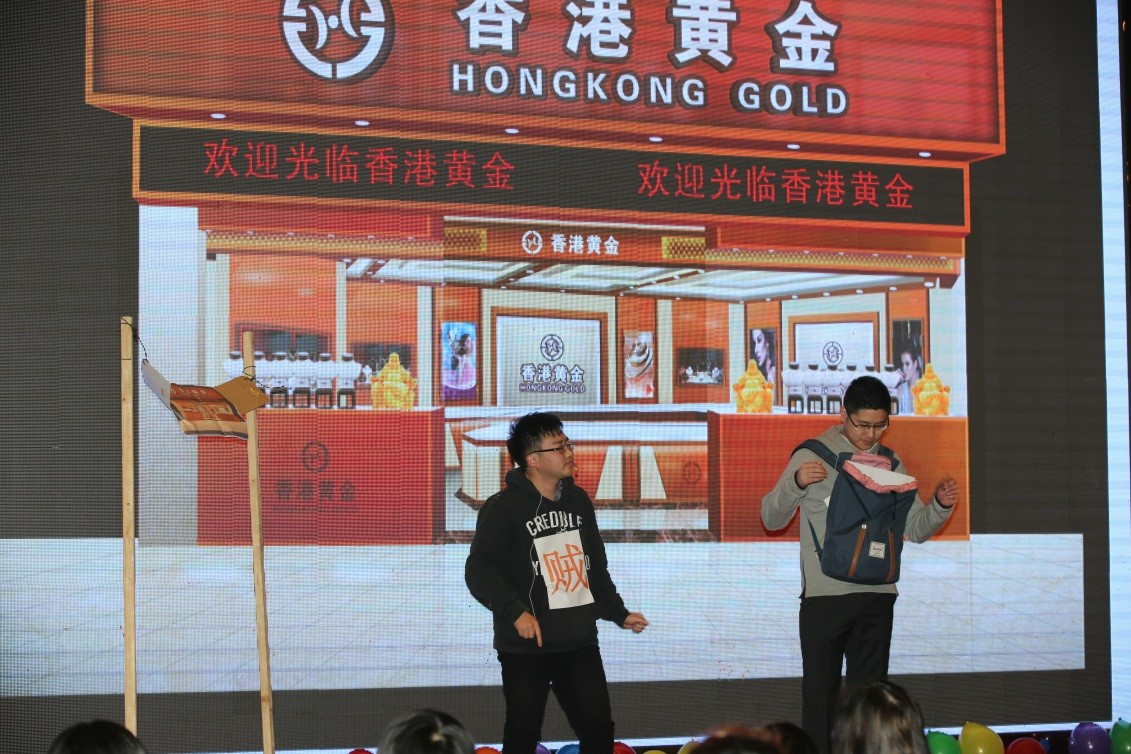 安徽得潤電氣2016迎新晚會(huì)（www.dyhaoshuo.cn）全國統(tǒng)一客服熱線：400-0551-777
